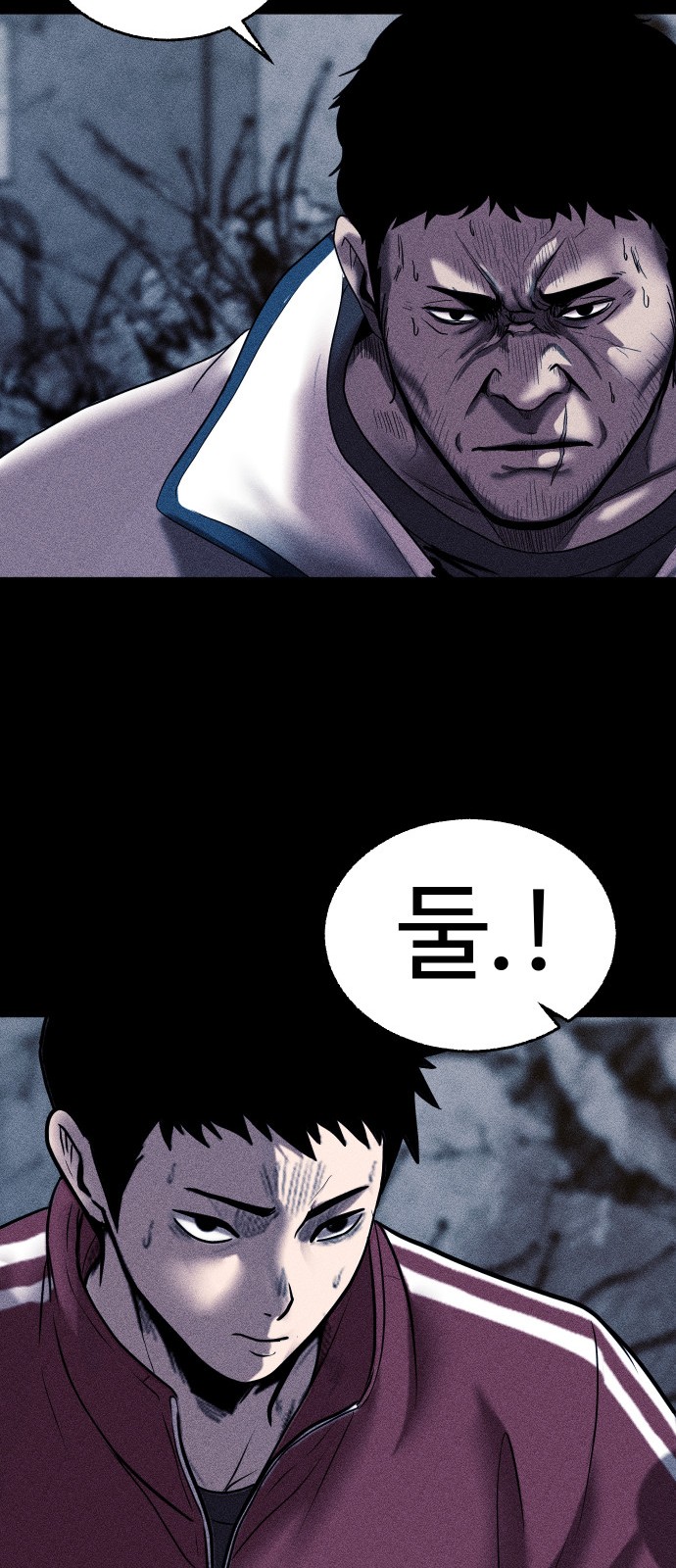 65 페이지
