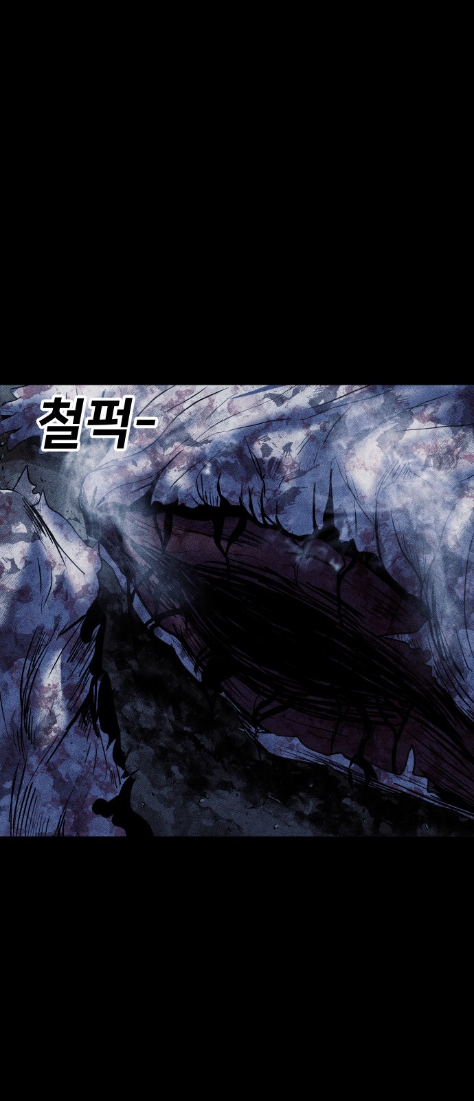 94 페이지