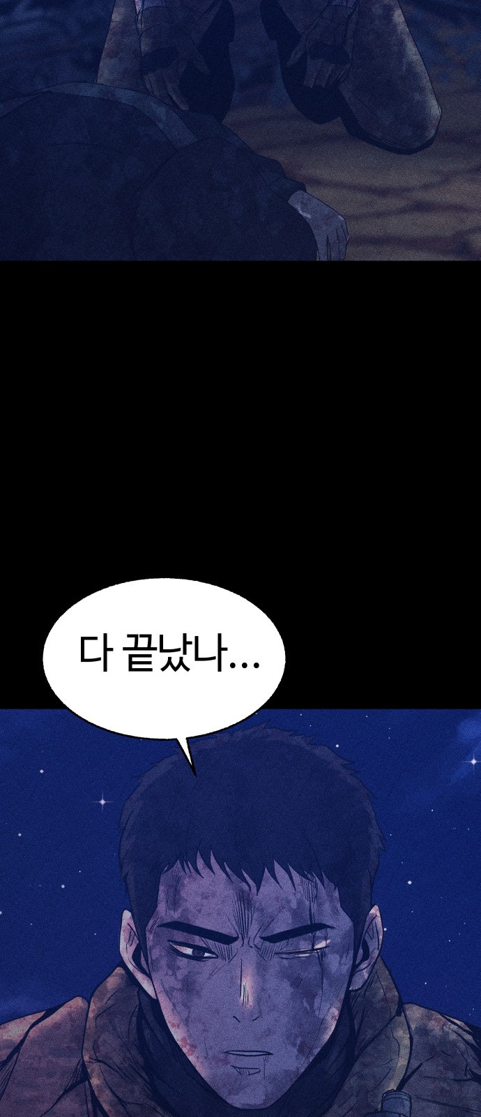 109 페이지