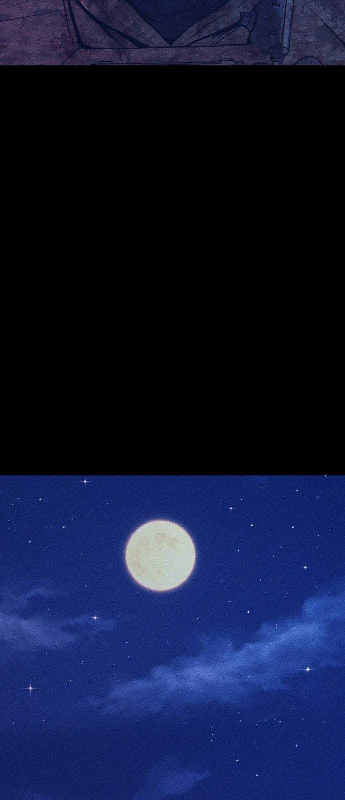 110 페이지