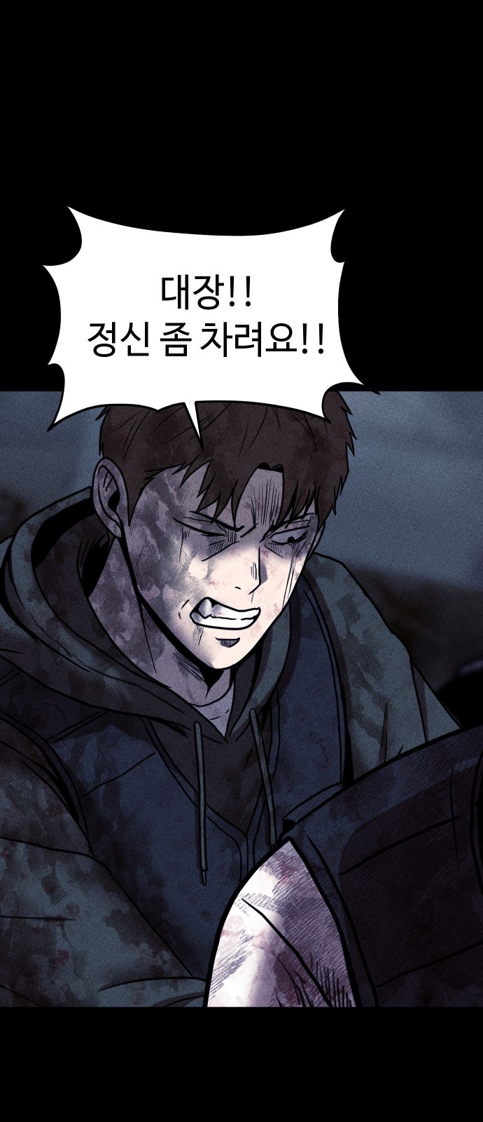 124 페이지