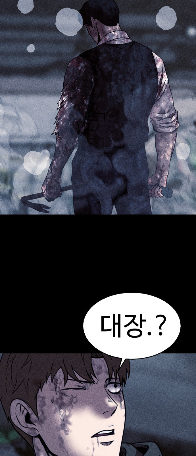 134 페이지