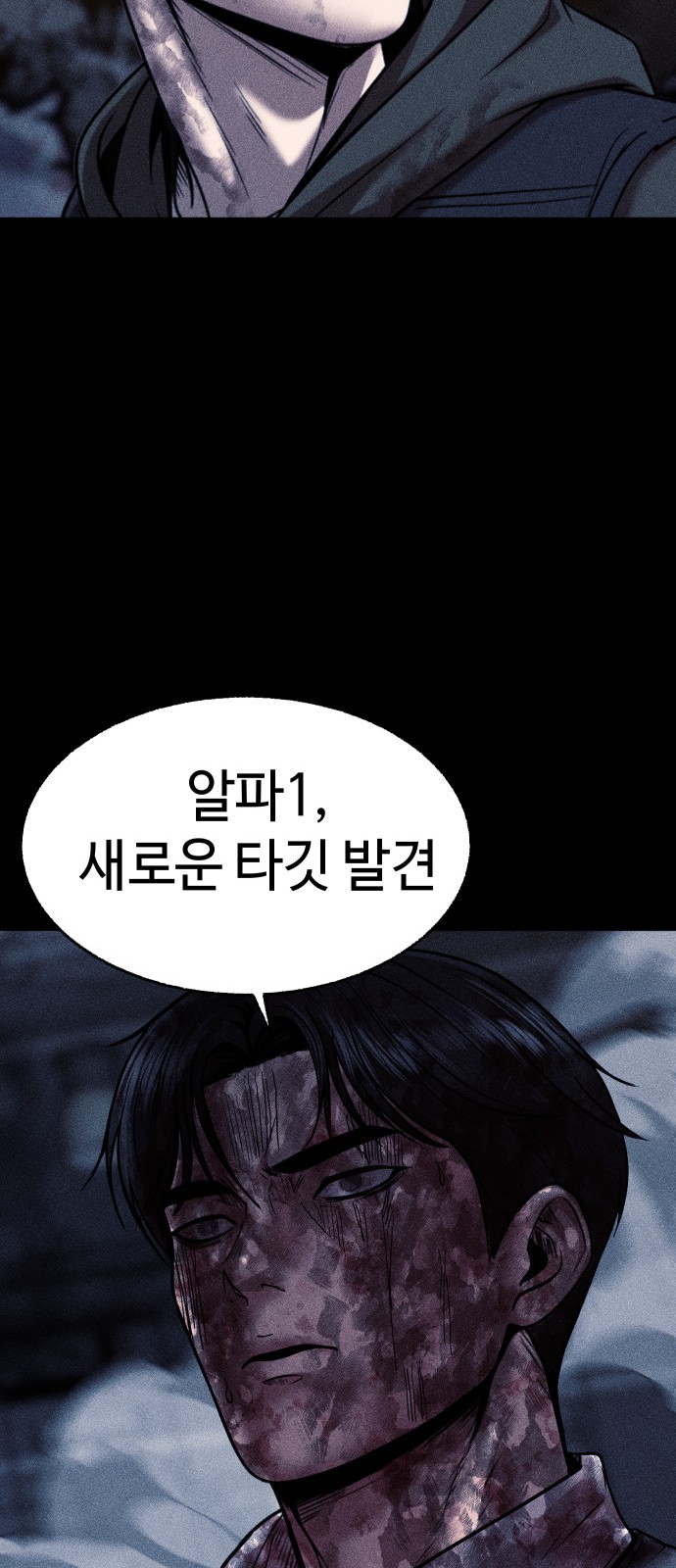 135 페이지