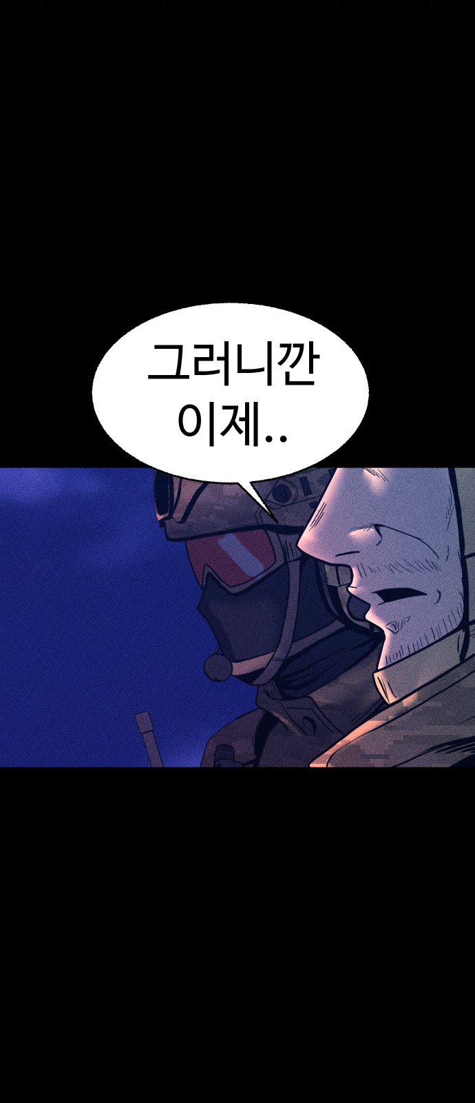 137 페이지
