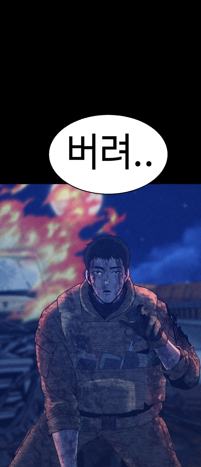 139 페이지