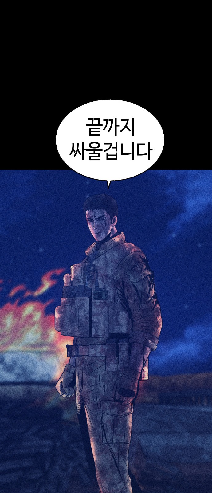 142 페이지