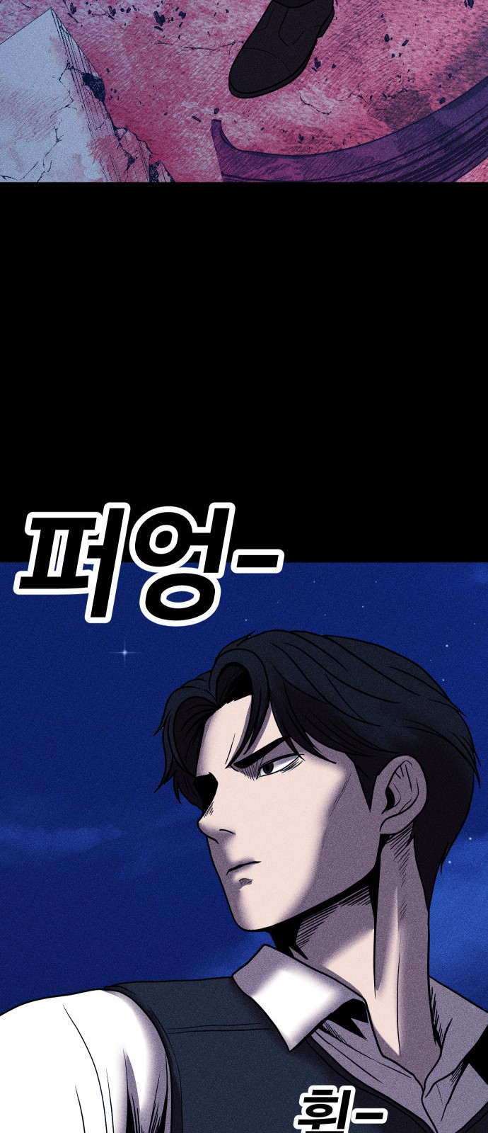 47 페이지