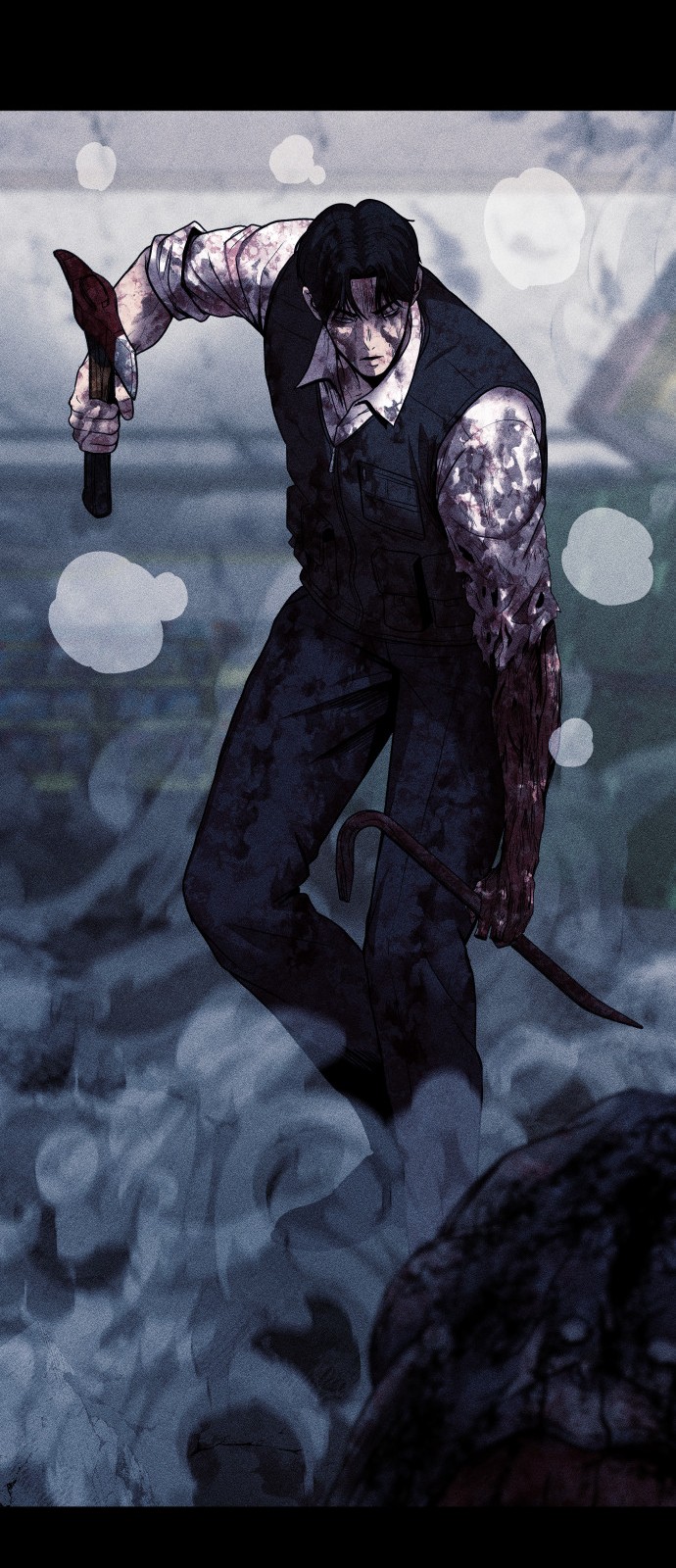 74 페이지