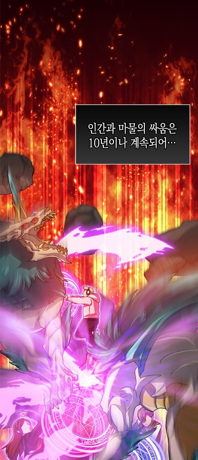 40 페이지