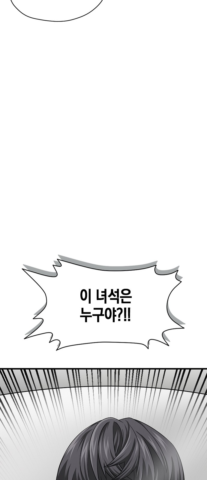 115 페이지