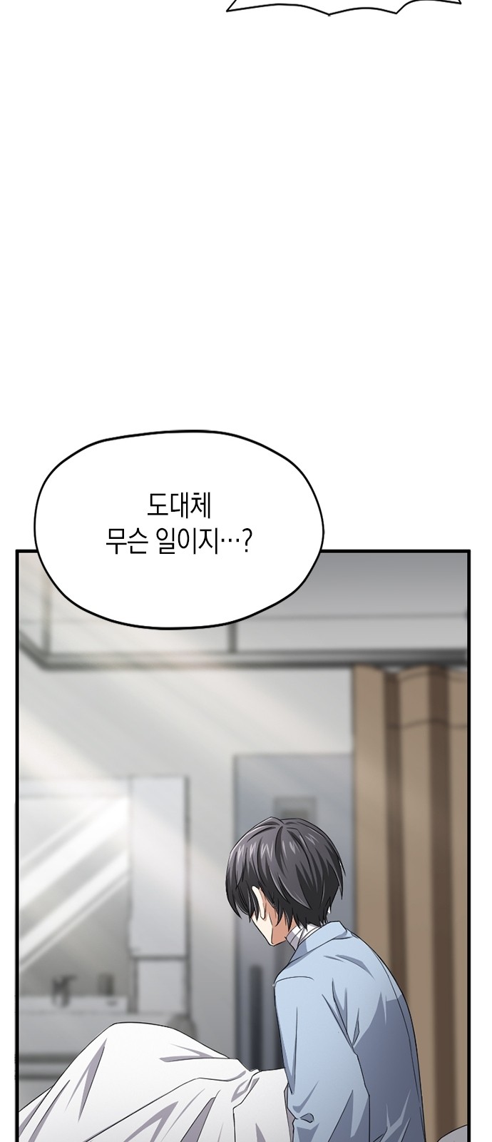 113 페이지