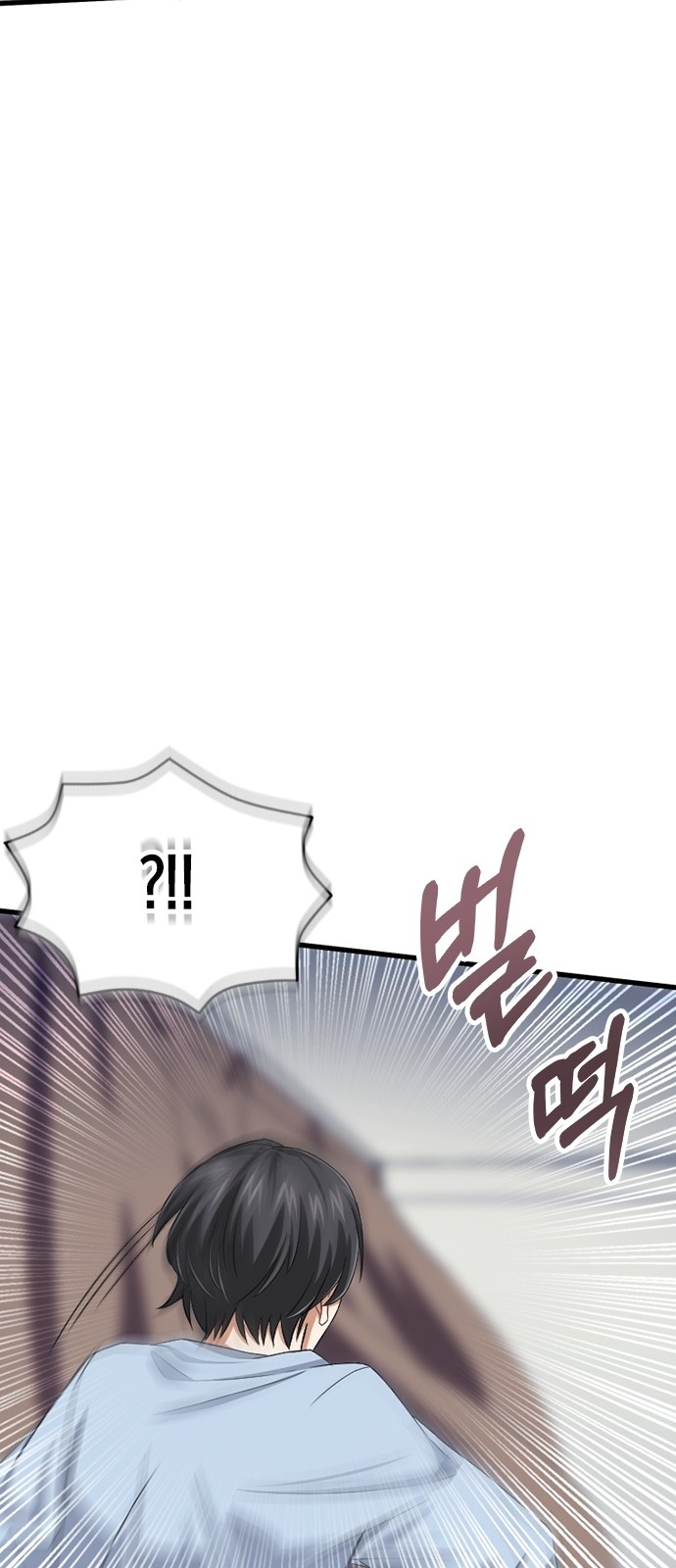 111 페이지