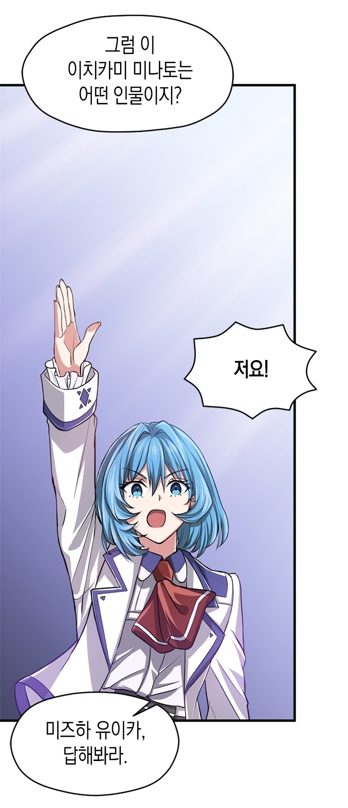 78 페이지
