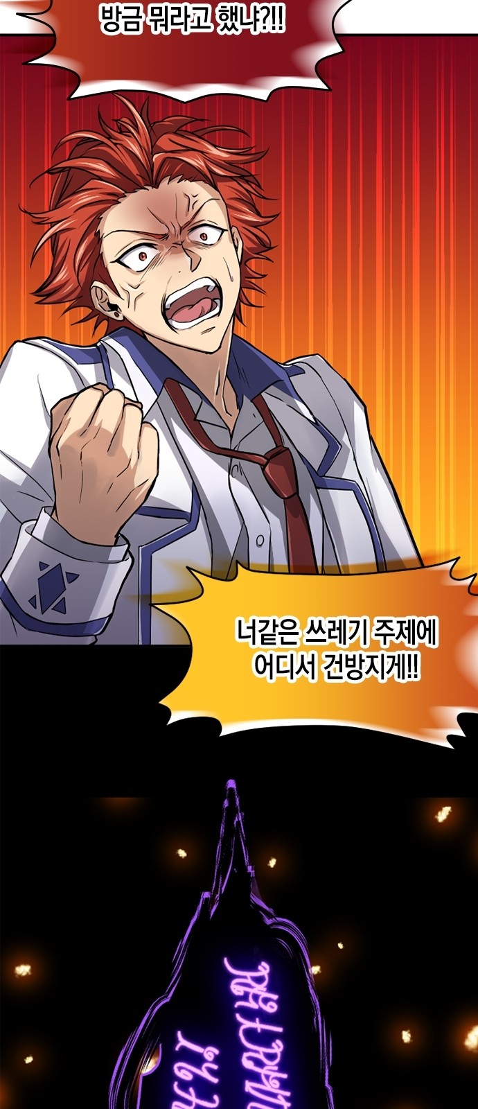 96 페이지
