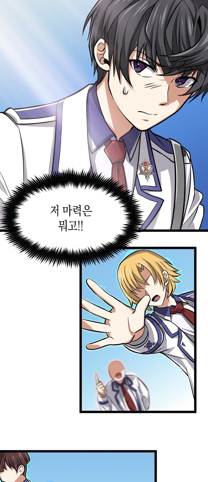 47 페이지