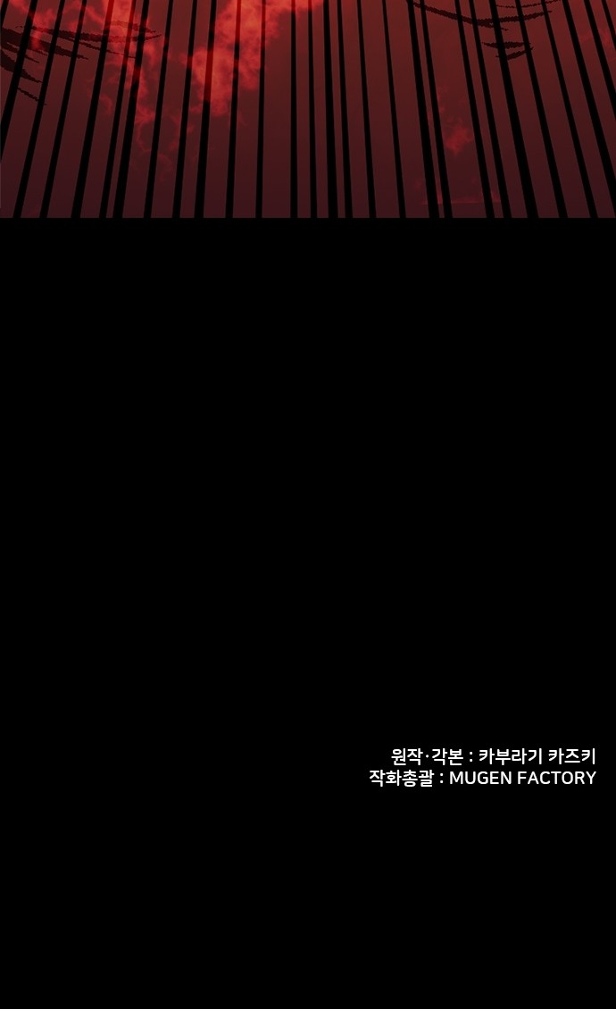 107 페이지