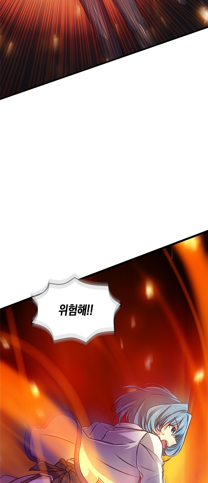 102 페이지