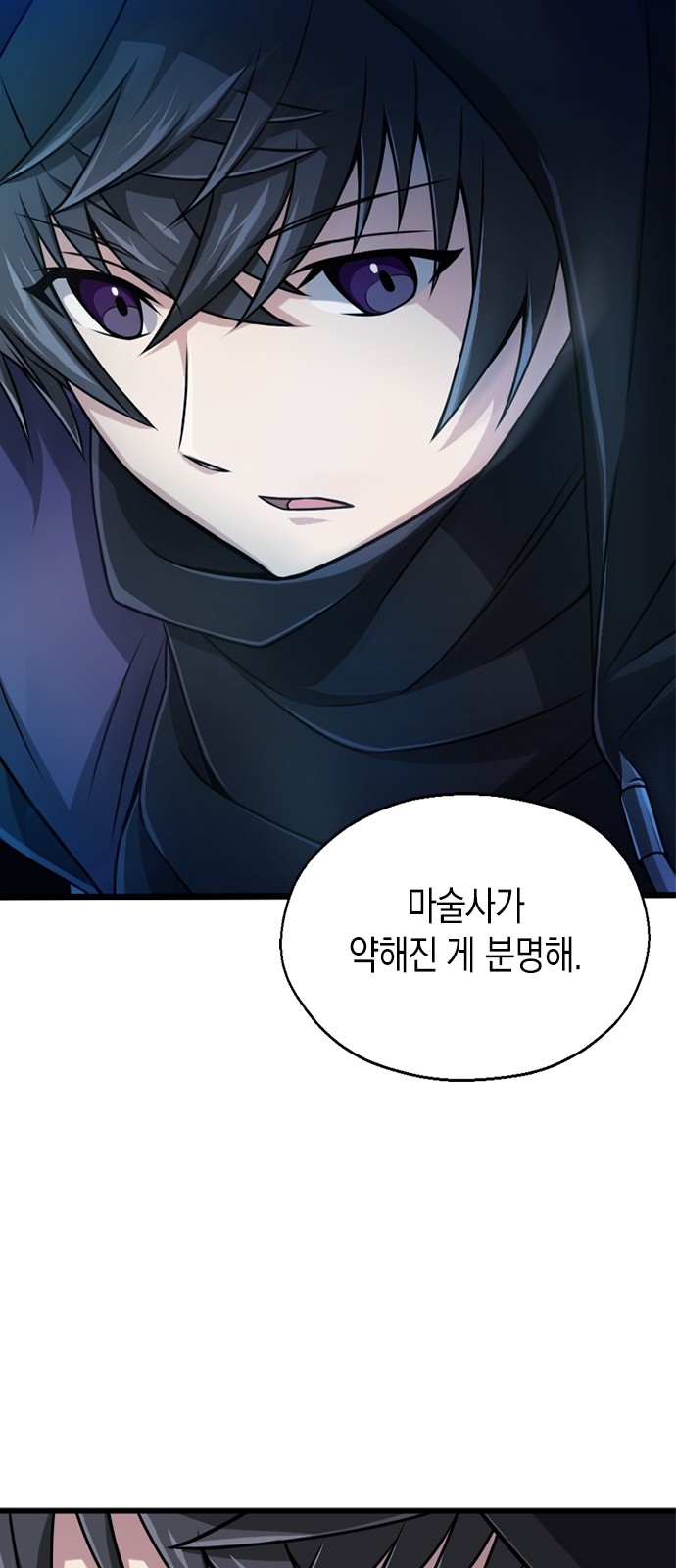 96 페이지