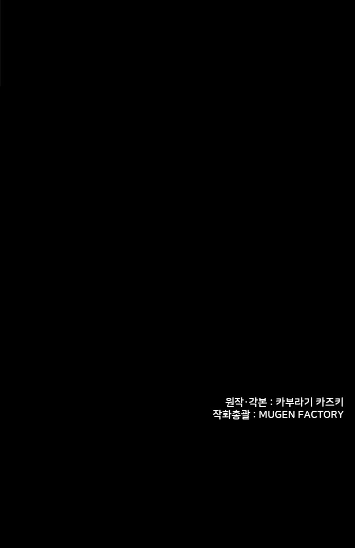 103 페이지