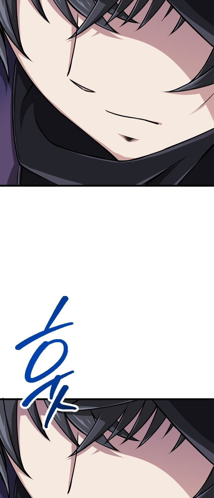 97 페이지