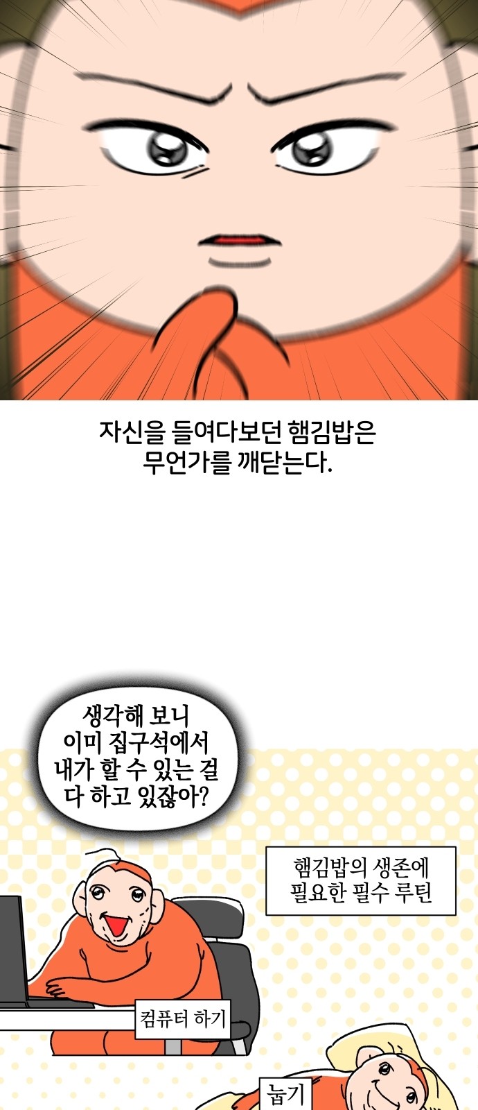 15 페이지