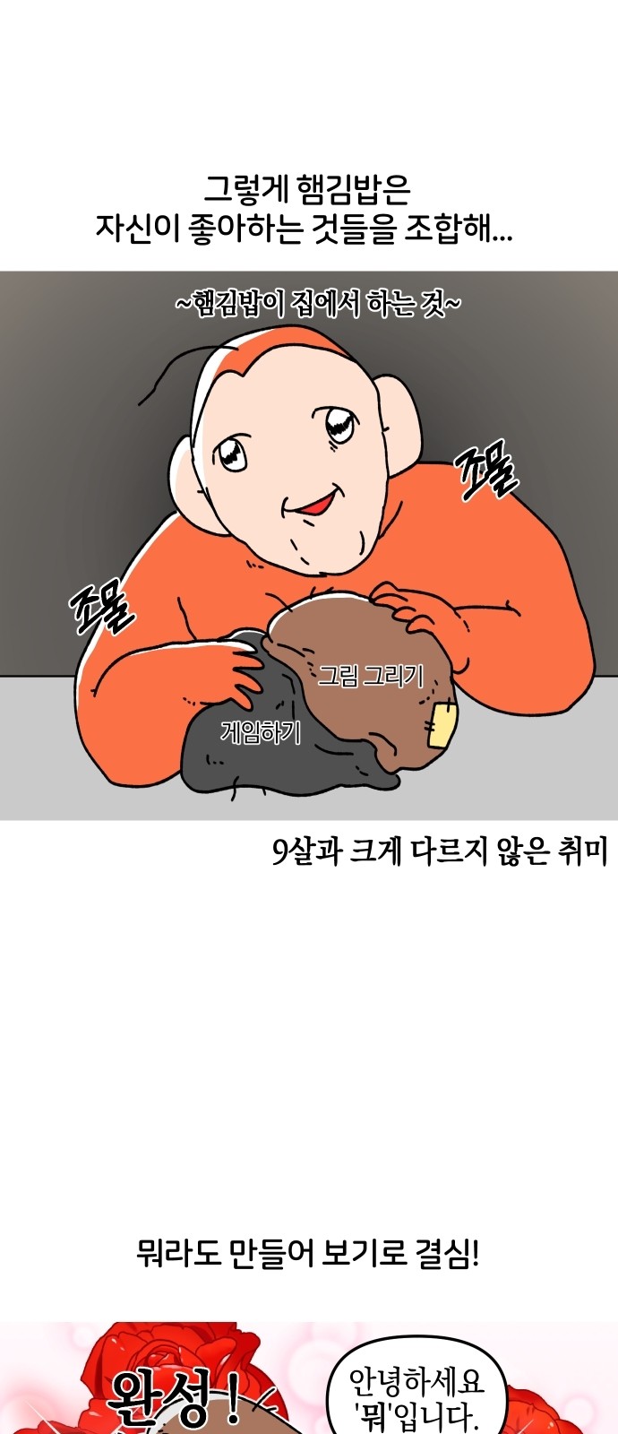 17 페이지