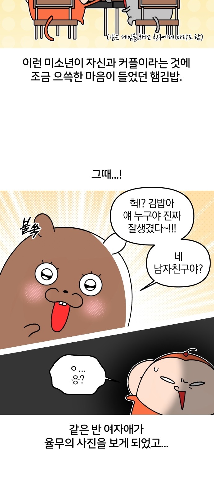 15 페이지