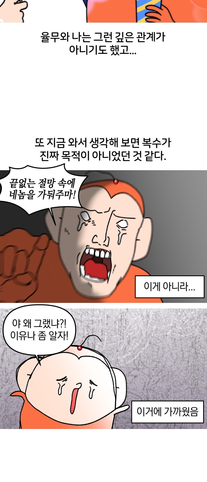 18 페이지