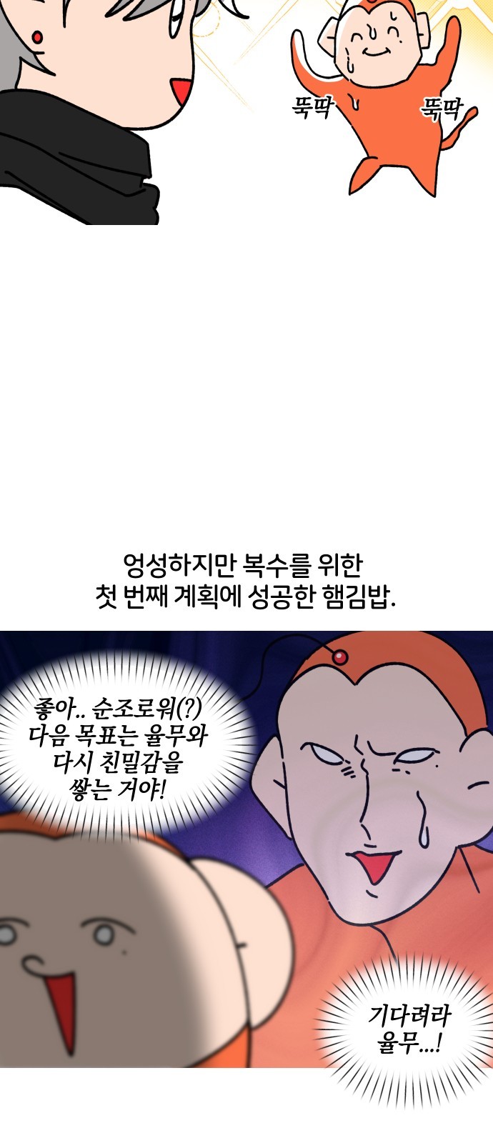 9 페이지
