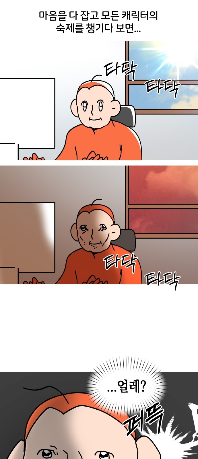 19 페이지