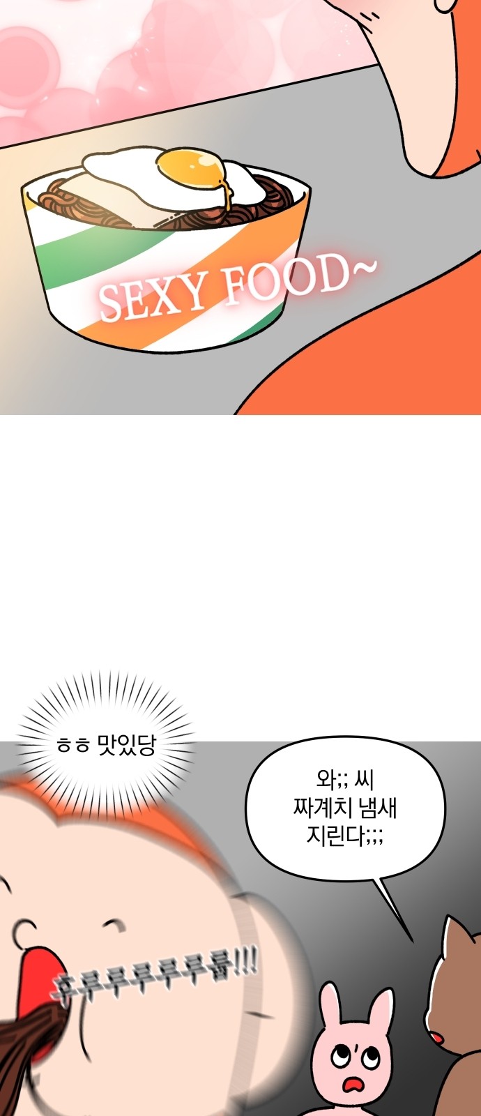 17 페이지