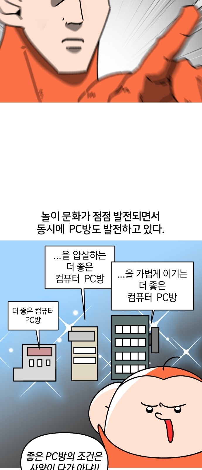 9 페이지