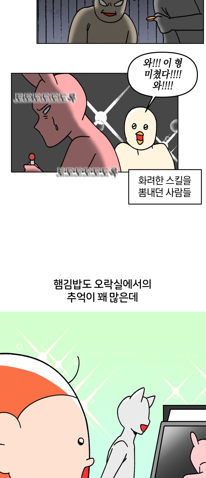 3 페이지