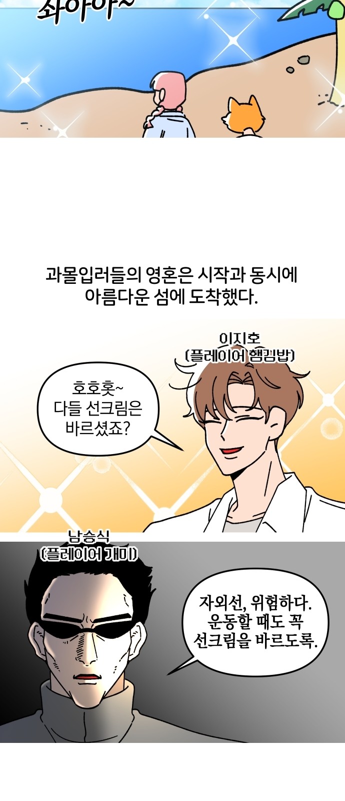 15 페이지