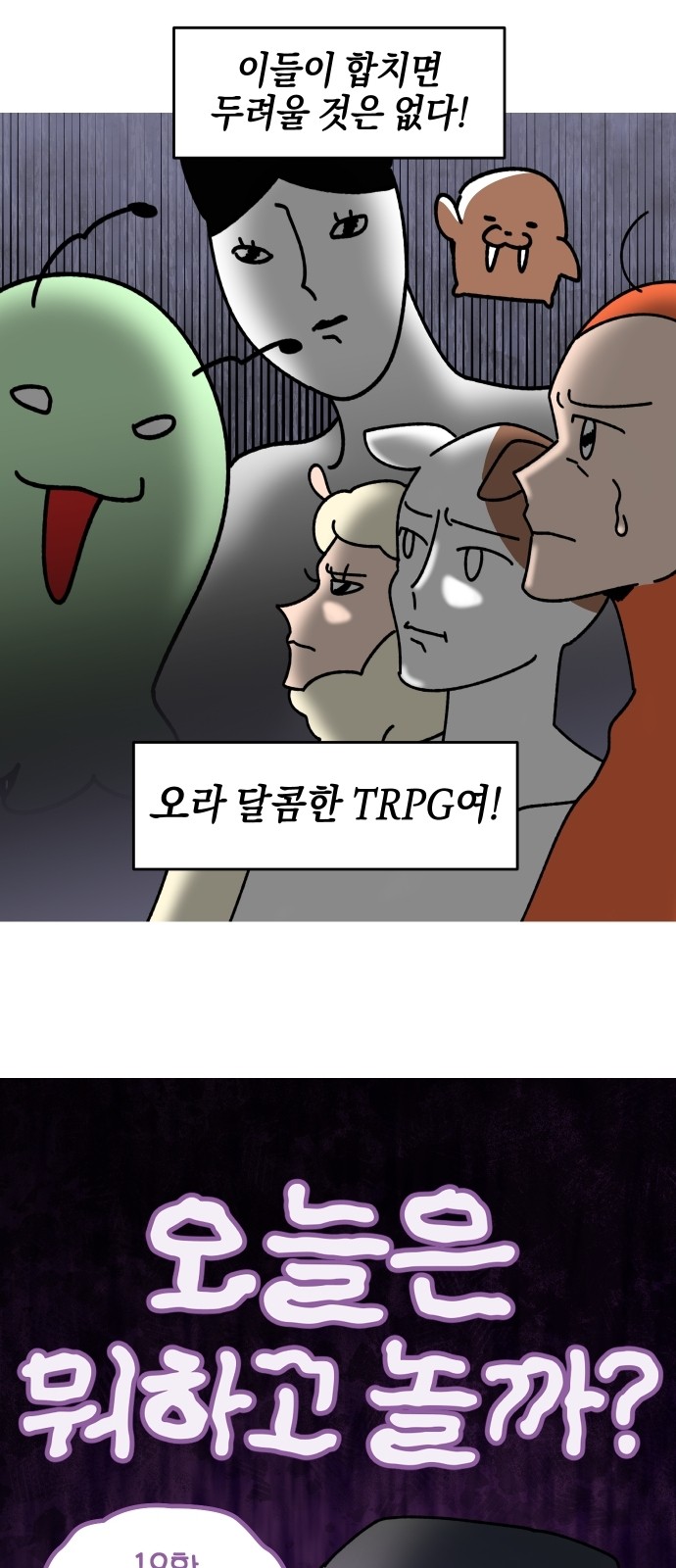 5 페이지