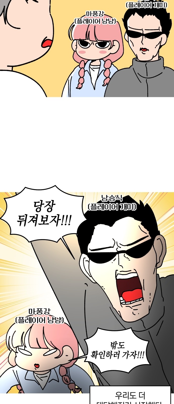 9 페이지