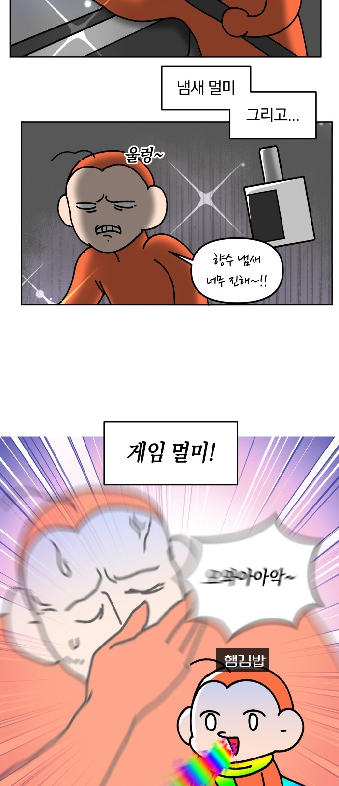 3 페이지