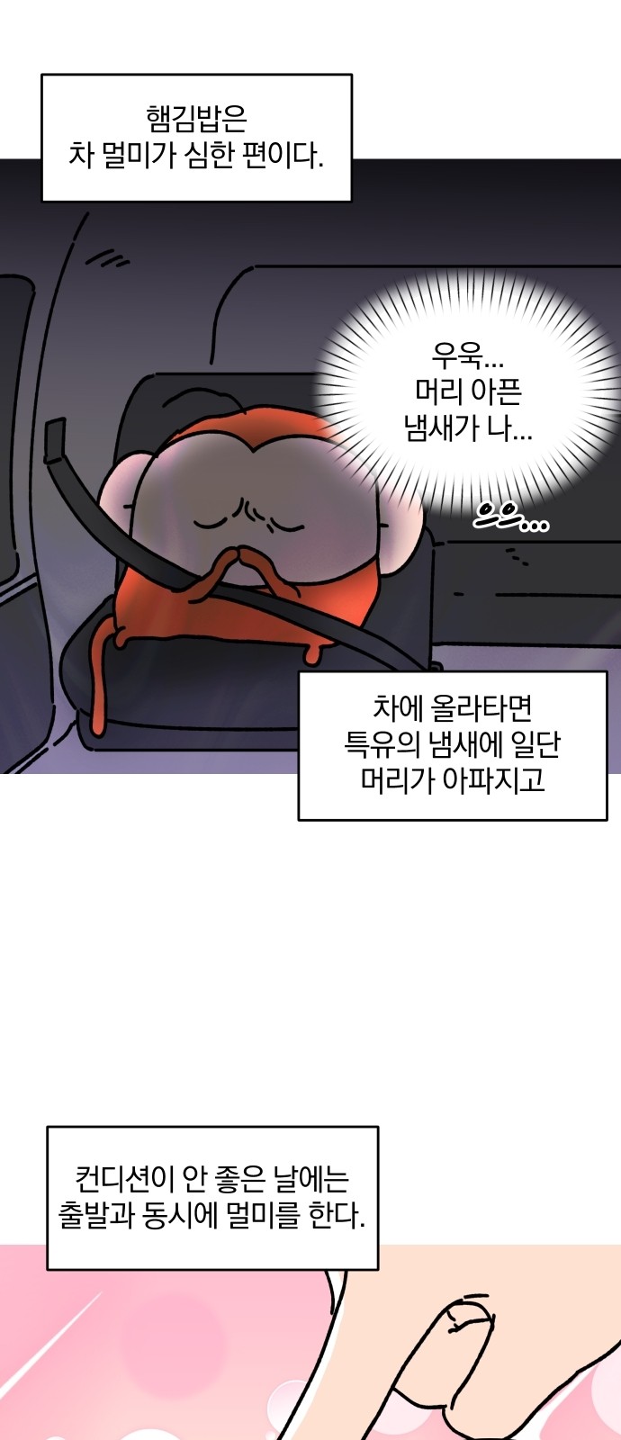 5 페이지