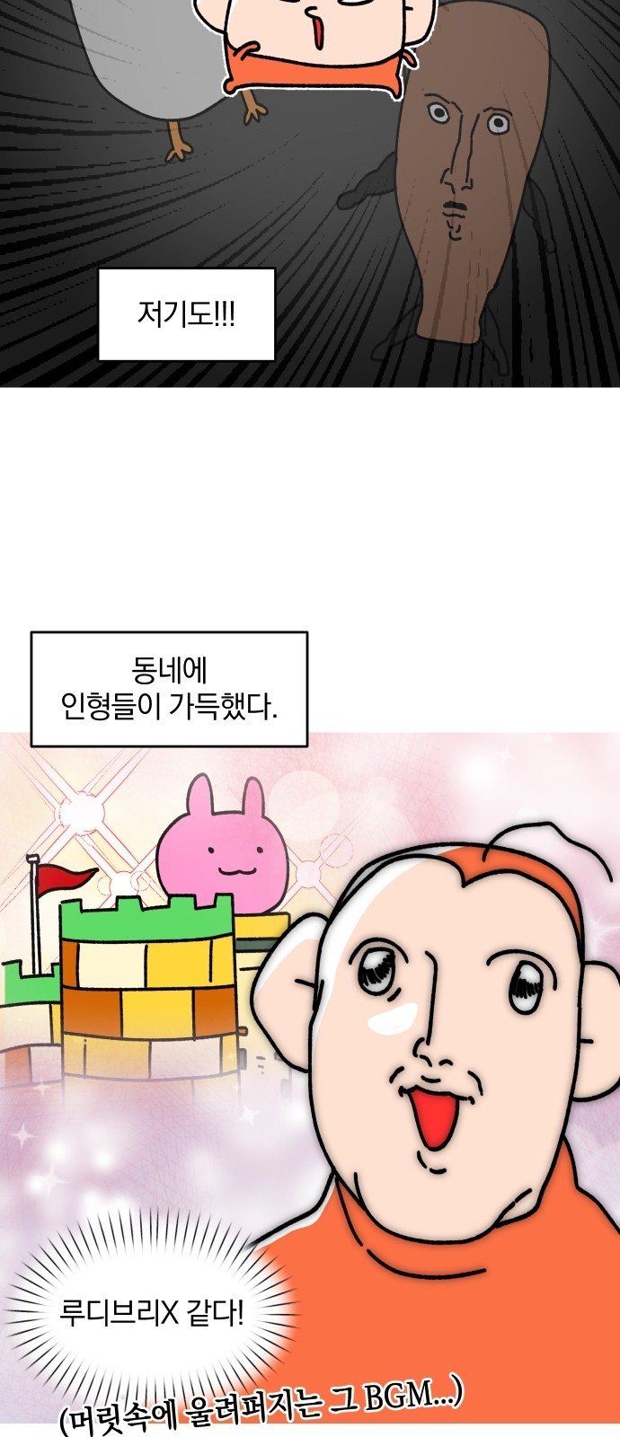 9 페이지