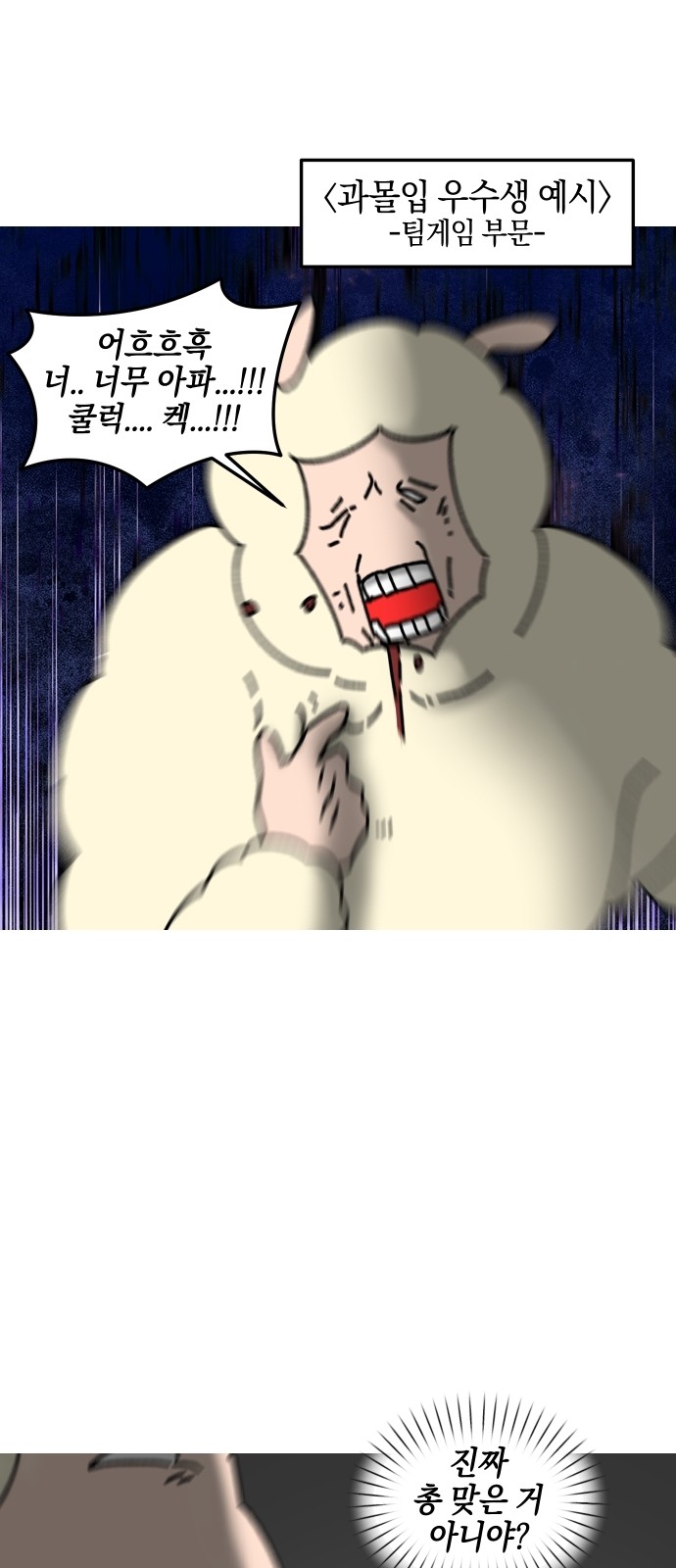 16 페이지