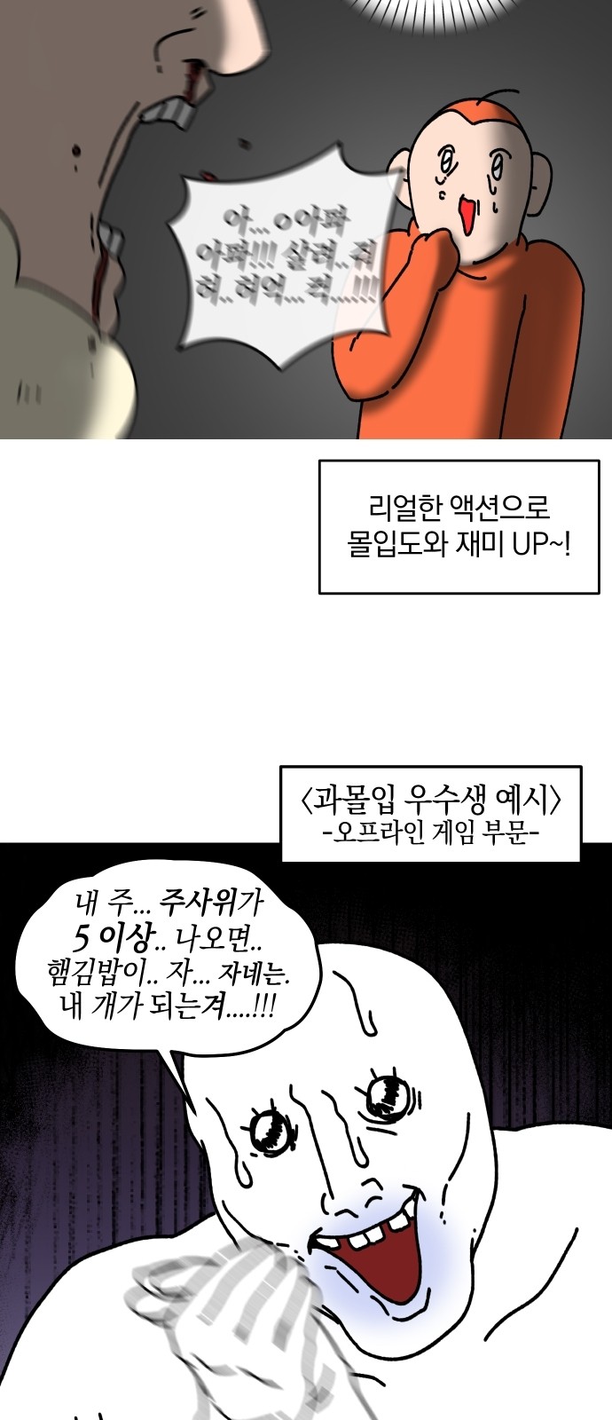 17 페이지