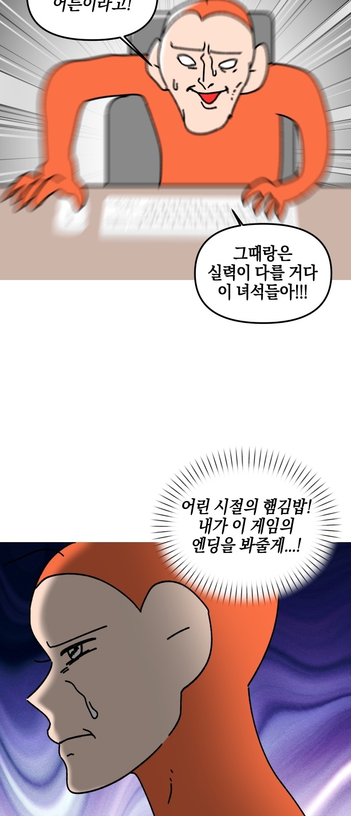 17 페이지