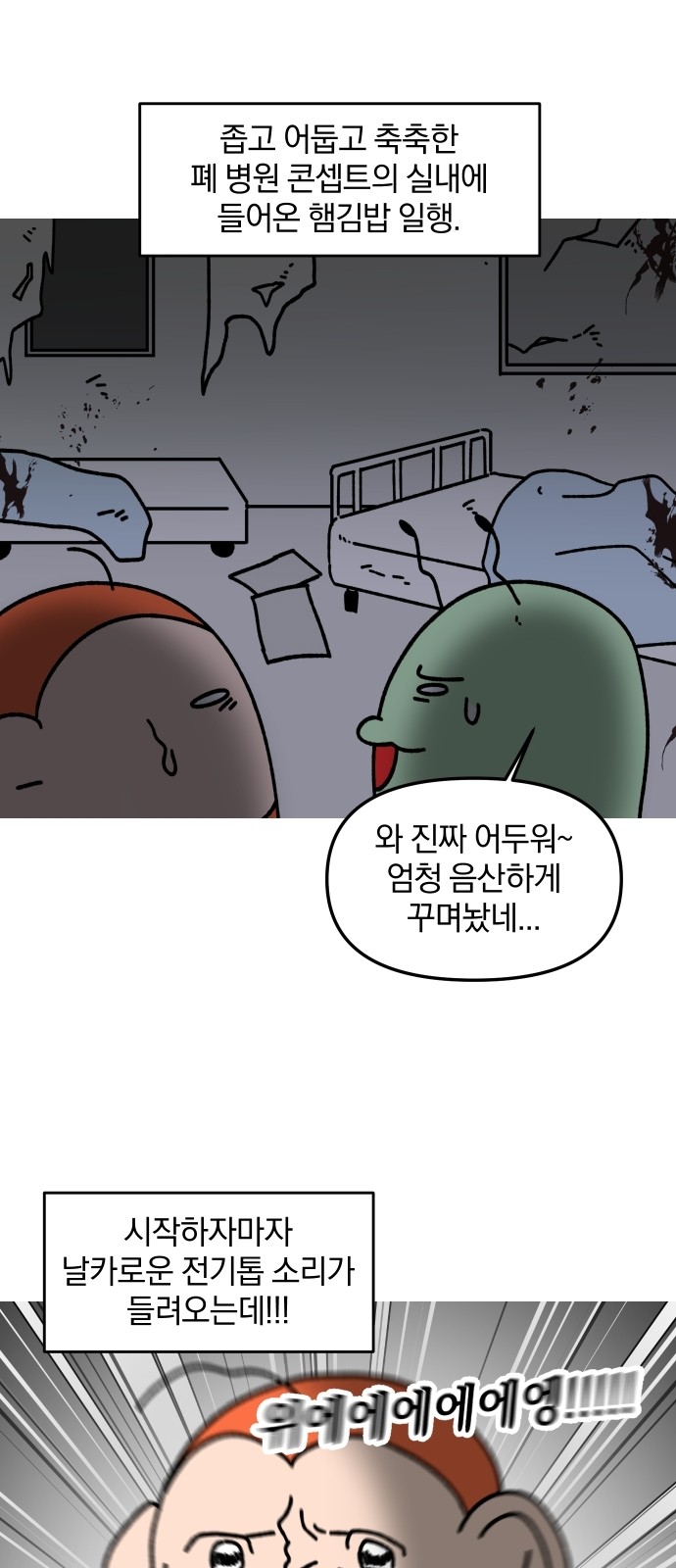 19 페이지
