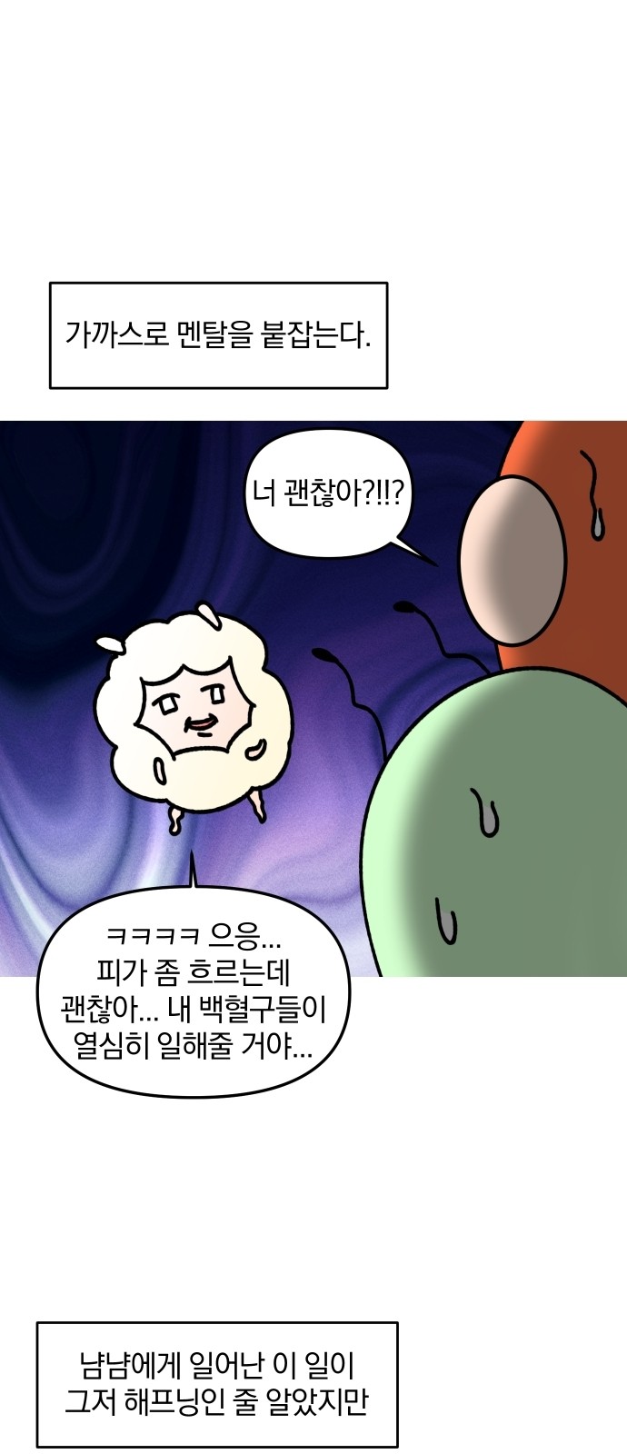 10 페이지