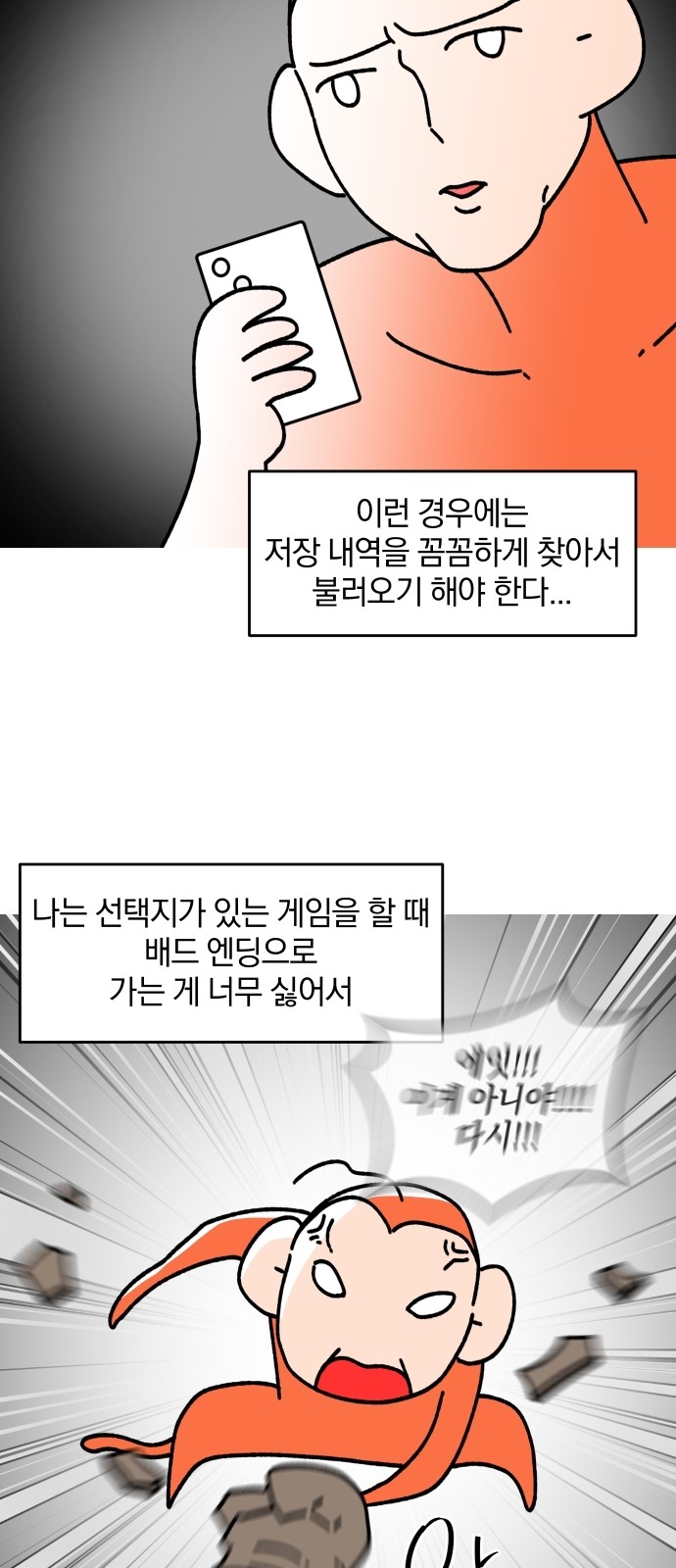 17 페이지