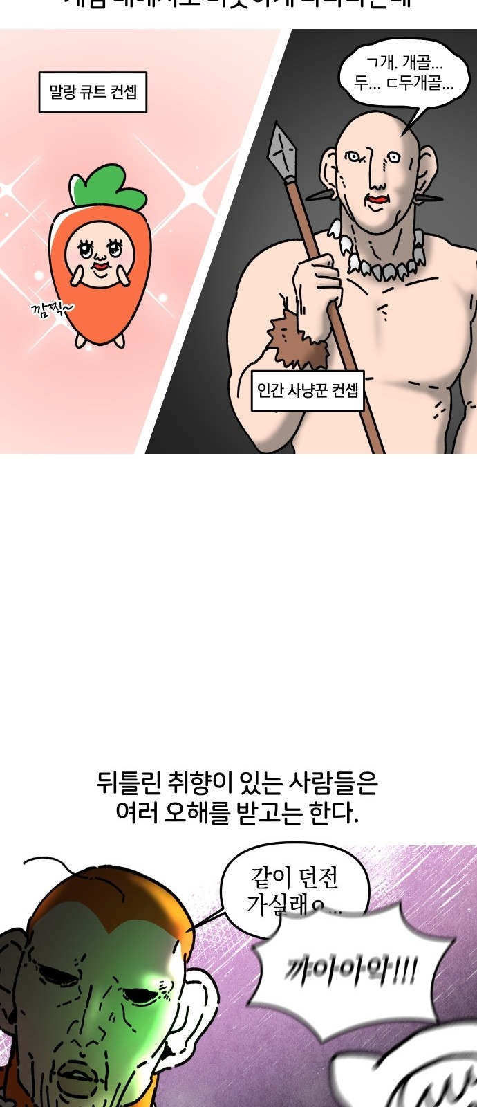 11 페이지