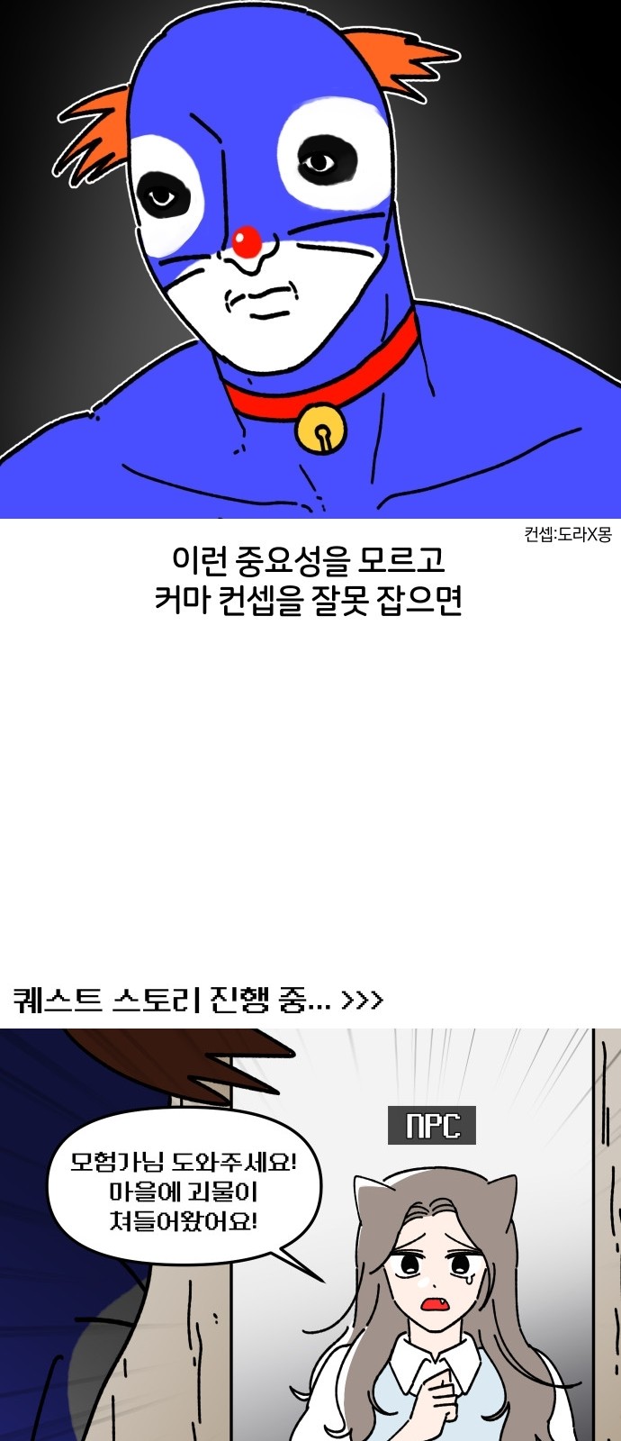 14 페이지