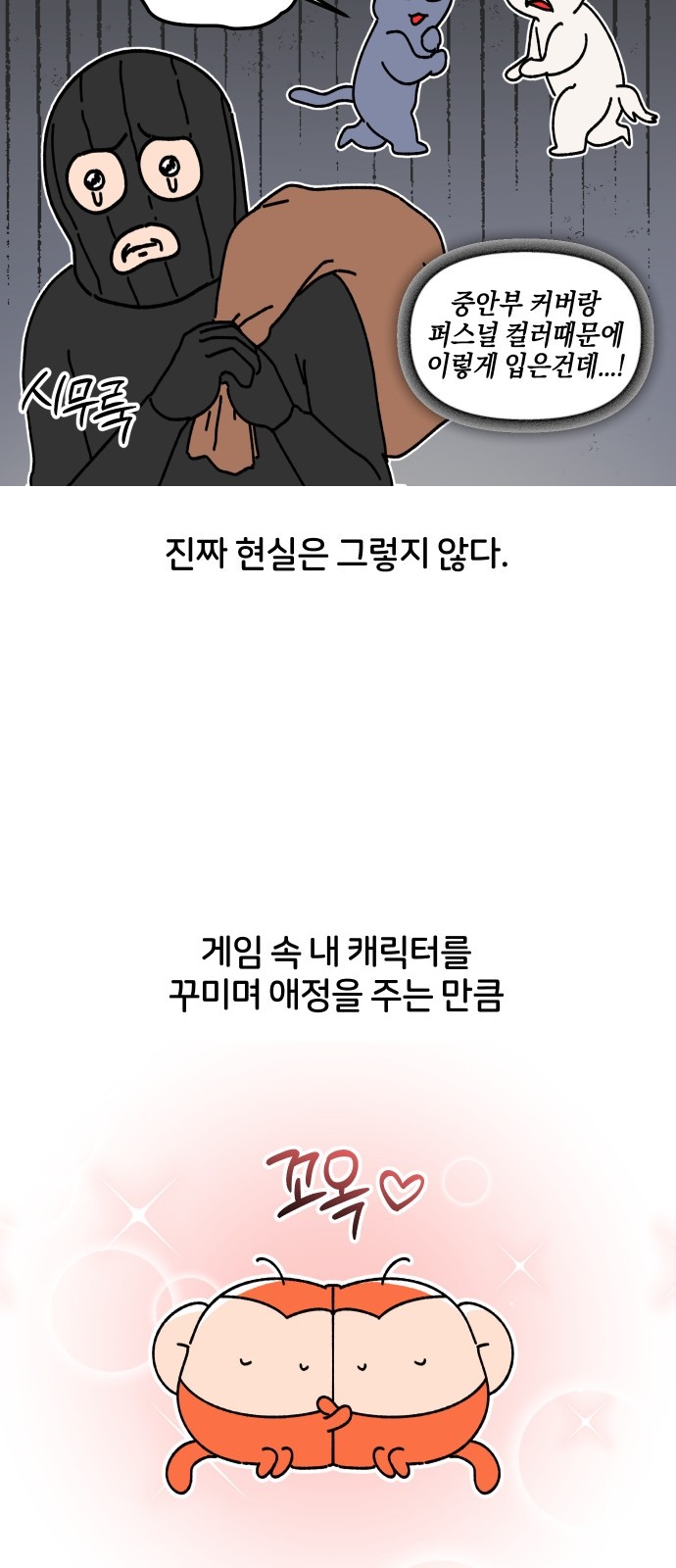 17 페이지