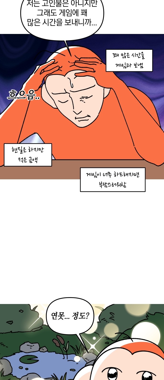22 페이지