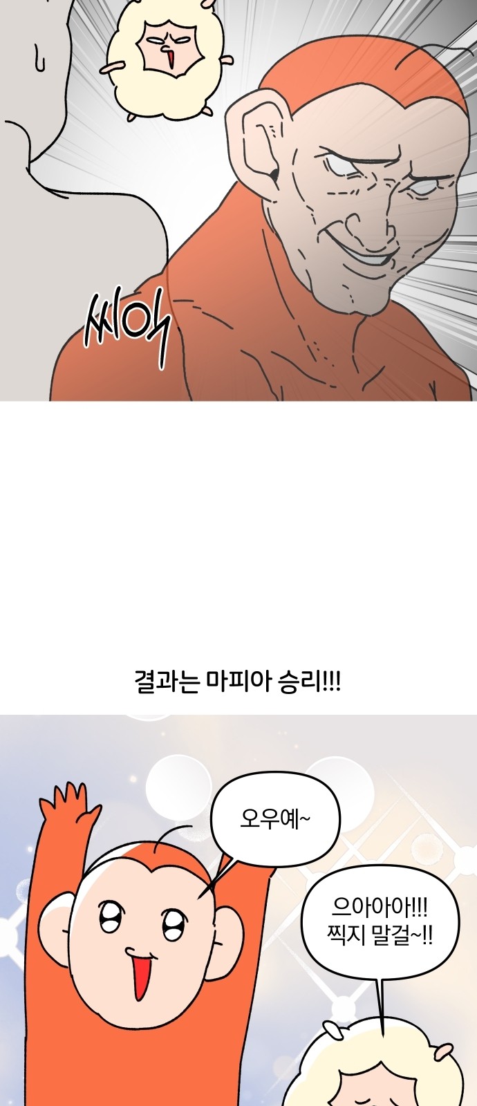17 페이지